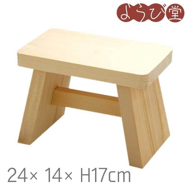 VR C֎q  24x14.5xH17cm