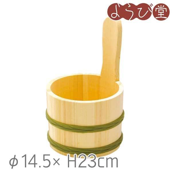 VR Ў蓒 14.5xH23iH11jcm