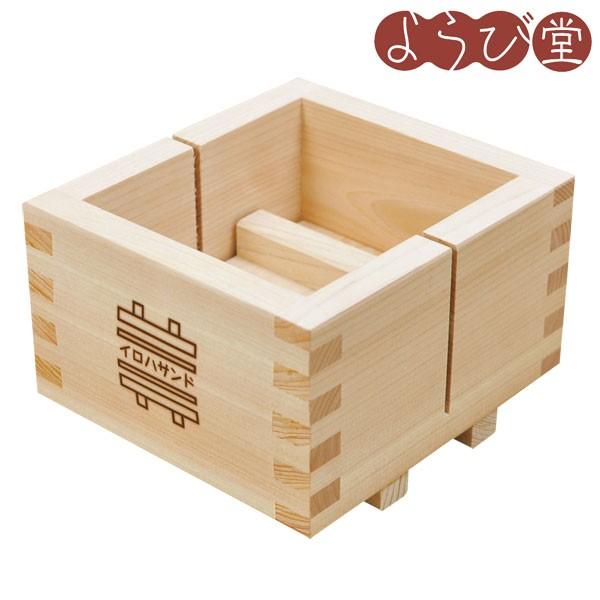 ̓Th 13.9x12.7xH9.7cm