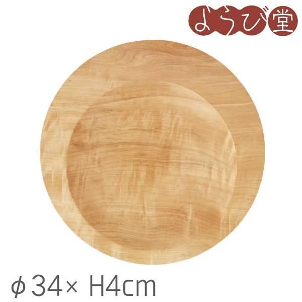 was �E�b�h�X�^�C�� �ێM �� ��34xH4cm