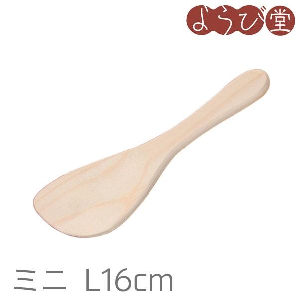 Ђ̂  ~j L16cmy[։z