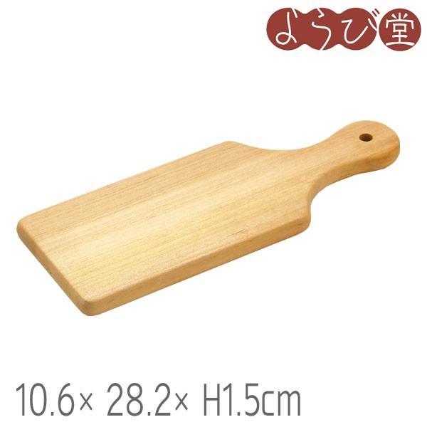 ̃~jJbeBO{[h  10.6x28.2xH1.5cm/ؐ/TN/܂Ȕ/JbeBOv[g/{