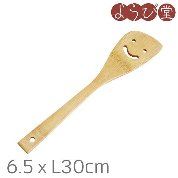 �ɂ����� �^�[�i�[ ��l�p L30cm