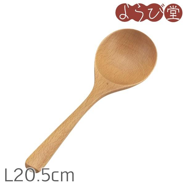 ؂̃Jg[ r[` ~jʎێq L20.5x6cmy[։z