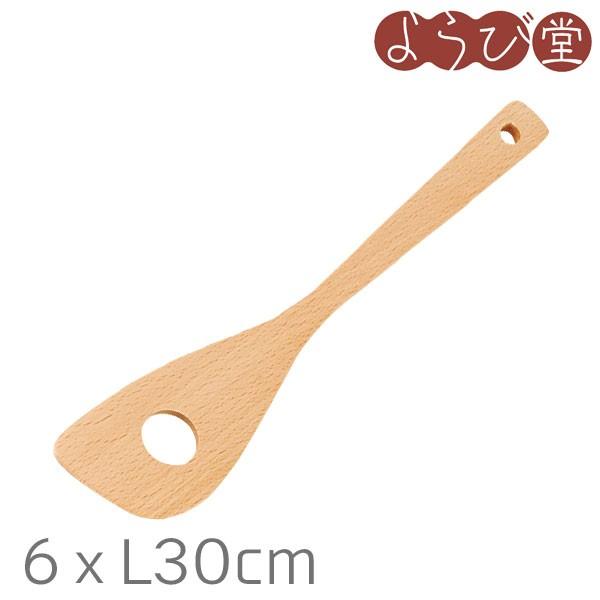 Naturalist �^�[�i�[ ���L L30cm �r�[�`