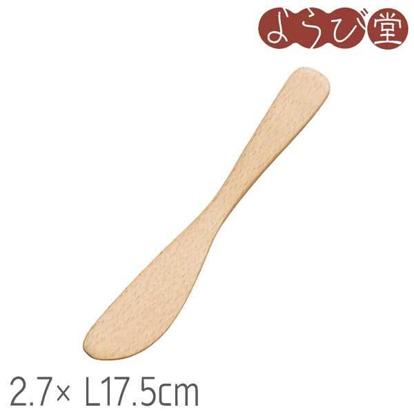 X̃Jg[ o^[iCt 2.7xL17.5cmy[։z