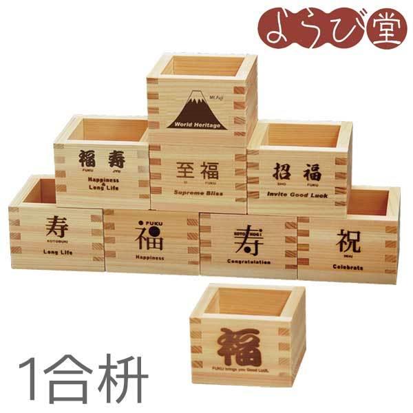 Ђ̂ e 8.3x8.3xH5.6cm