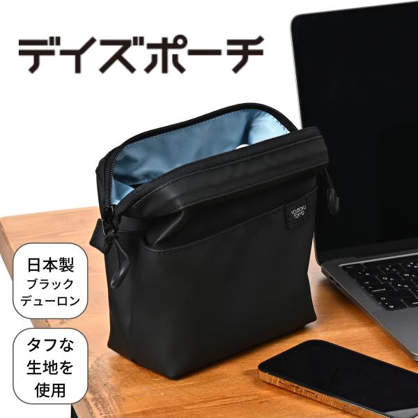 TOMOO YOUOYUポーチ新品レア クレヨンしんちゃん ツイルポーチ | 浦和レッズオンラインショップ