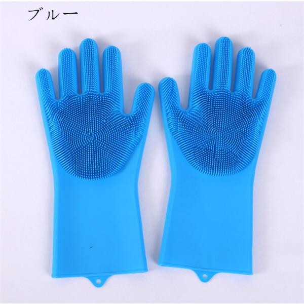 ゴム手袋 キッチン手袋 シリコン手袋 ブラシ付き 突起付き 左右セット 一対 キッチングローブ 防水 耐熱 滑り止め 掃除手袋 食器洗い 野菜果物洗い 送料無料 Buyee Buyee 提供一站式最全面最專業現地yahoo Japan拍賣代bid代拍代購服務 Bot Online