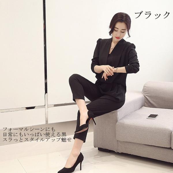 卒業式 セットアップ レディース オールインワン パンツドレス パーティードレス セットアップ風 オーバーオール Vネック パーティドレス 長袖 入園式 Buyee Buyee Japanese Proxy Service Buy From Japan Bot Online