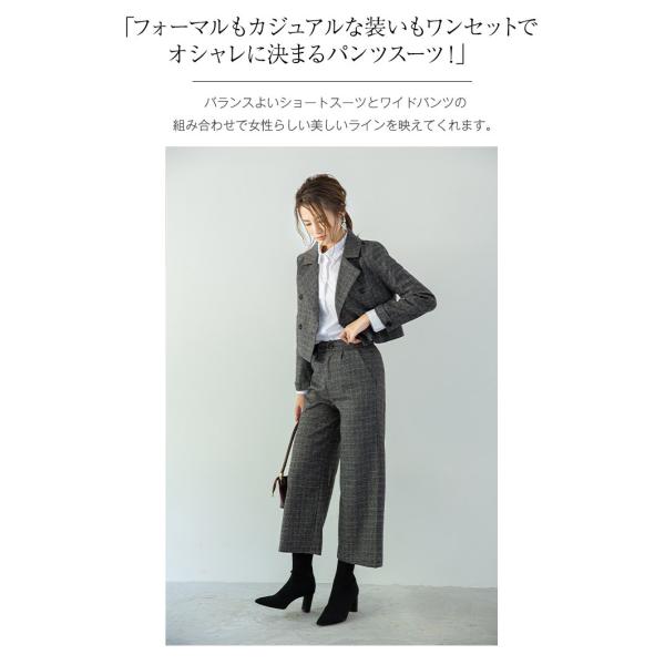 パンツスーツ セットアップ レディース スーツ 卒業式 40代 ワイドパンツ テーラード ママスーツ レディース 入園式 入学式 卒園式 フォーマル Ol 代 30代 Buyee Buyee Japanese Proxy Service Buy From Japan Bot Online