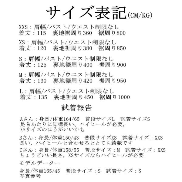 ワンピース レディース マキシ ワンピ シフォン マキシワンピース マキシ丈 夏 ワンピ 白 ワンピ リゾート 白 ボヘミアン L1725 Buyee Buyee Japanese Proxy Service Buy From Japan Bot Online