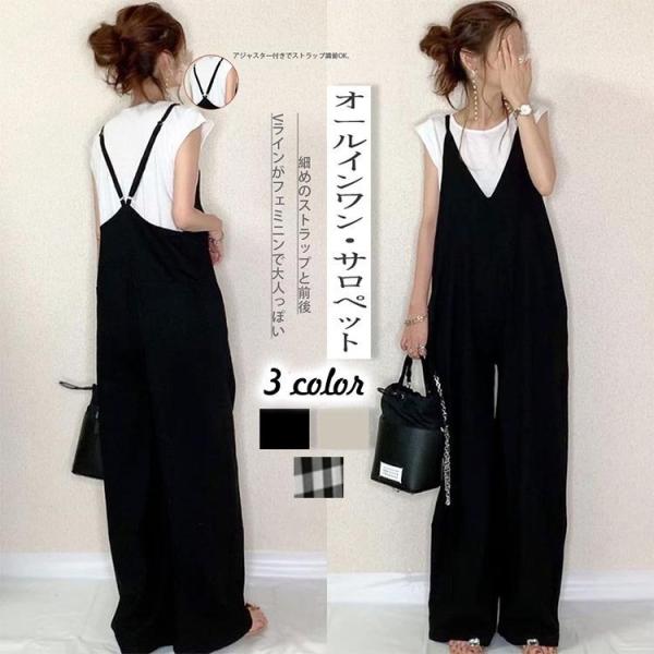 youdear_hs-cg-030a