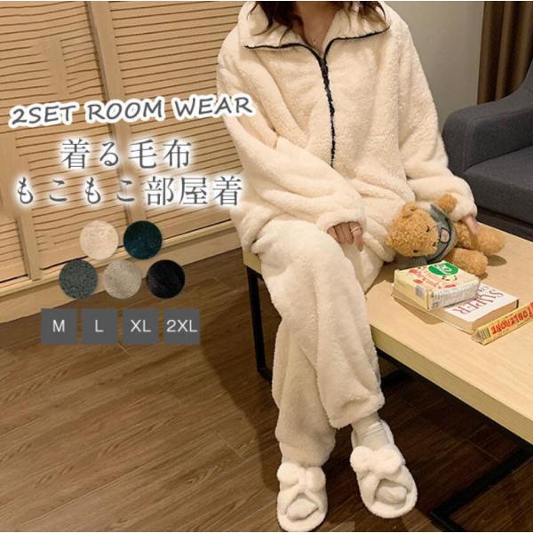 ӂӂ  g[EFA ㉺Zbg pW} [FA ѕz H ~ fB[X ӂӂ   OJ