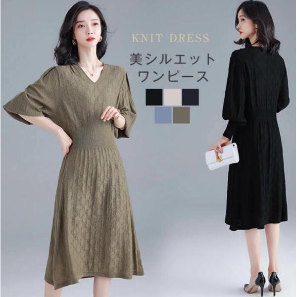 バーニーズニューヨーク パフスリーブリブ編 みニットワンピース ハイネック バーニーズニューヨーク パフスリーブリブ編 みニットワンピース