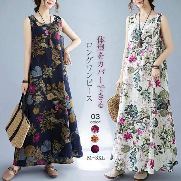 youdear_hs-dg-009
