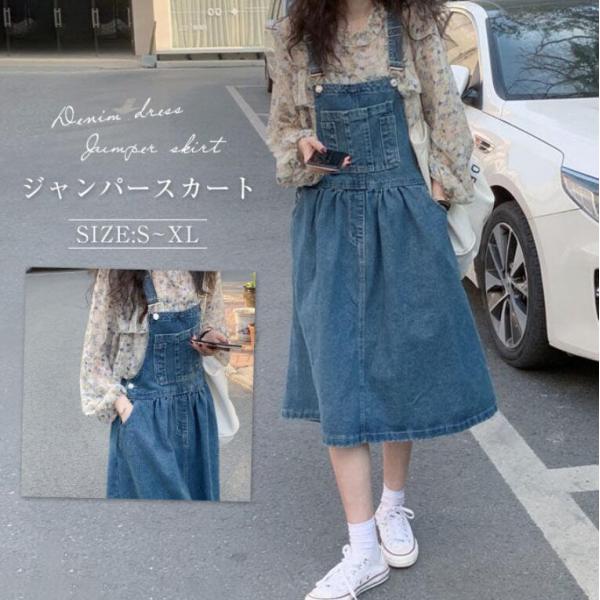 youdear_hs-dg-012 youdear_hs-dg-012