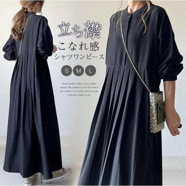 youdear_hs-fc-009