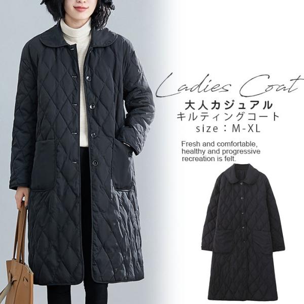 ロング キルティングコート レディースコート 通販 人気ランキング 価格 Com