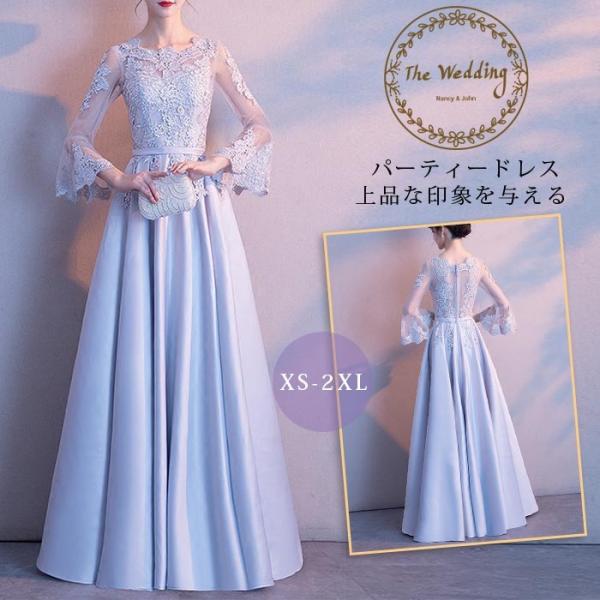 youdear_ll-bg-0004