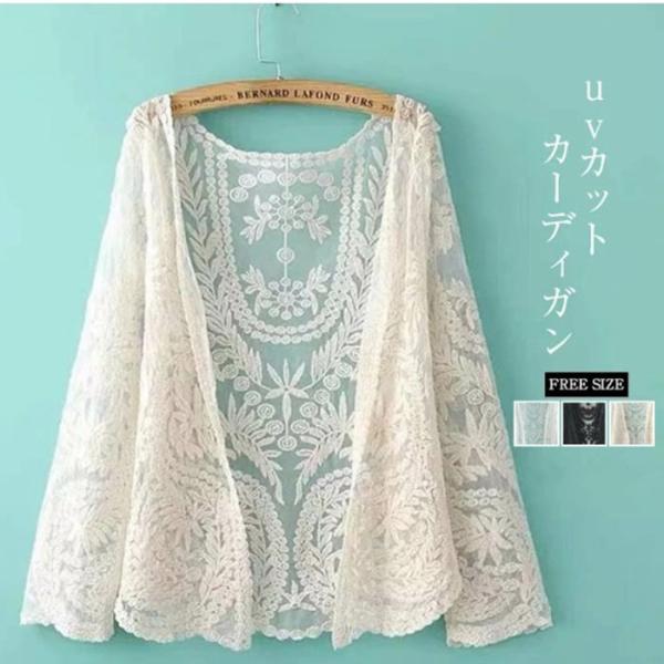 youdear_tx-ch-013