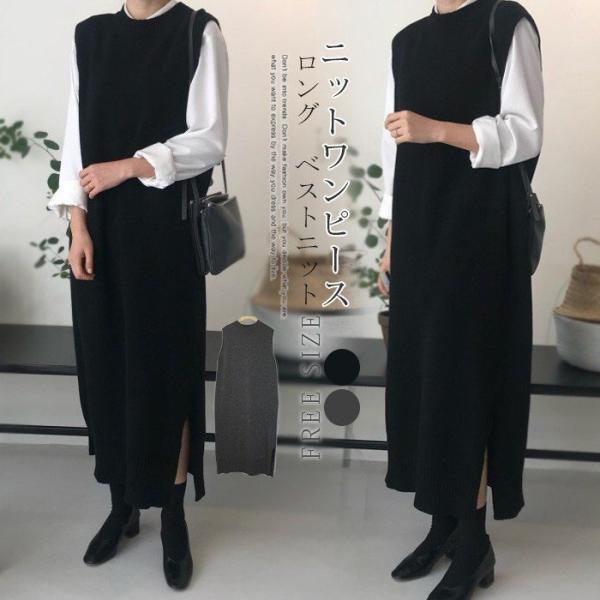youdear_tx-co-064