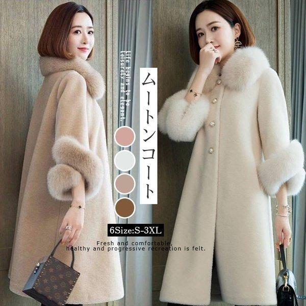 49 割引黒 グレー ワインレッド 一つ目の項目を先に選択してください 最初の コートレデースファーコートフェイクファームートンボアコートアウターロングコートムート アウター レディース服黒グレーワインレッド 一つ目の項目を先に選択してください Www