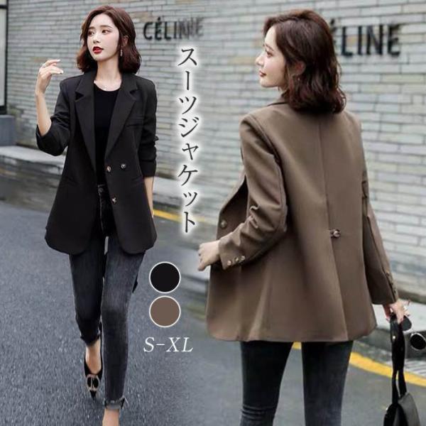 レディース、ジャケット、黒ブラック、9号サイズ、日本製、ロザース(株) 楽天市場】【洋服の青山】テーラードジャケット レディース 春夏