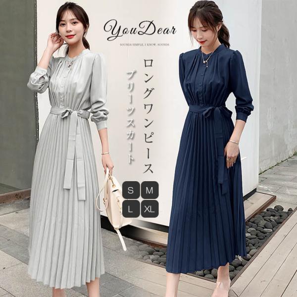 youdear_tx-db-065 youdear_tx-db-065