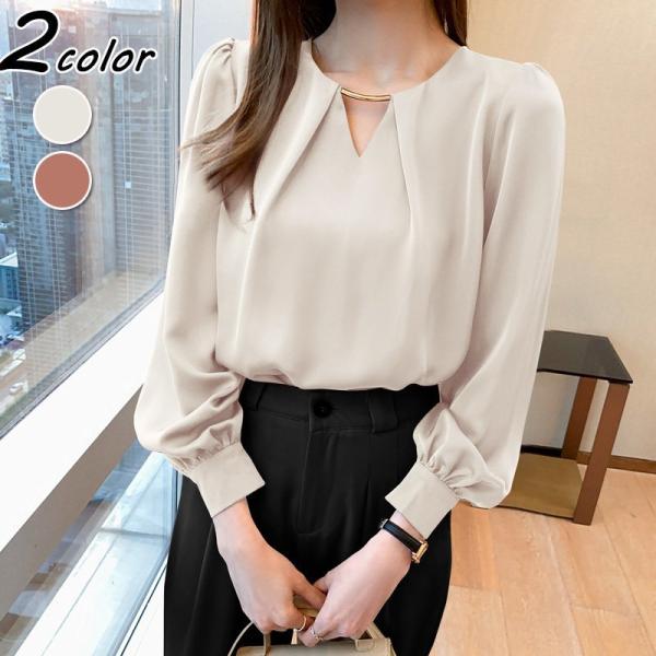 youdear_tx-dc-039