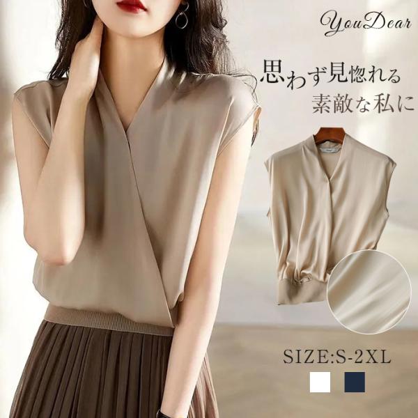 uEX fB[X 40 30 ItBX   ؍ gbvX Vc VtH ꂢ 傫TCY JWA l ʋ i  Vi