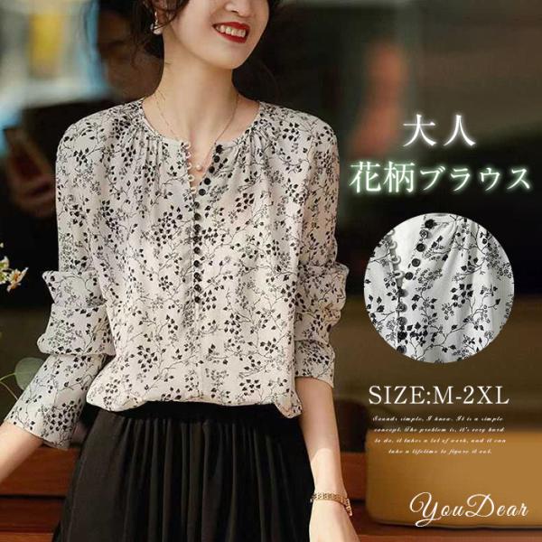 youdear_tx-dg-037 youdear_tx-dg-037
