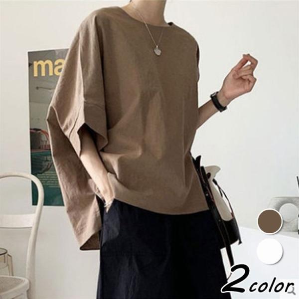 Tシャツ レディース 40代 春夏 上品 半袖Tシャツ ブラウス