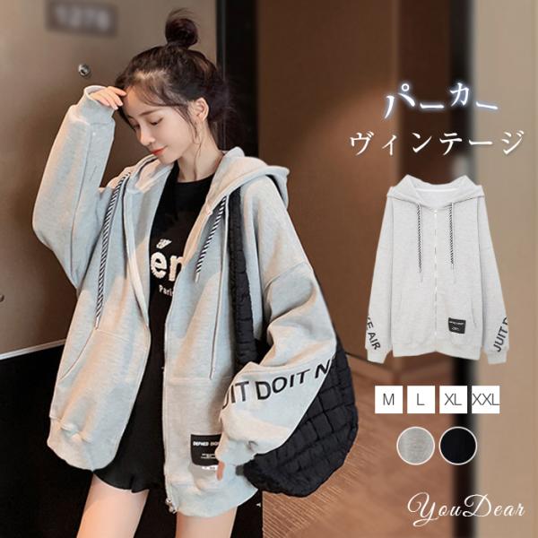 売れ筋アイテムラン youdear_tx-di-034 トップス