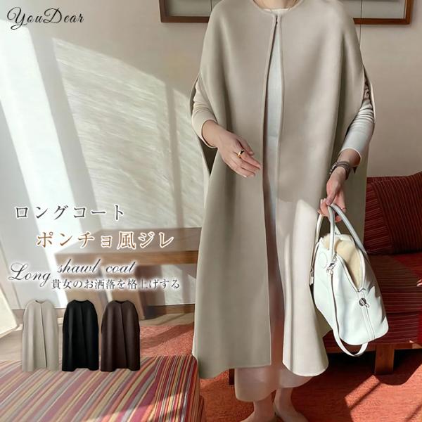 youdear_tx-di-060 youdear_tx-di-060
