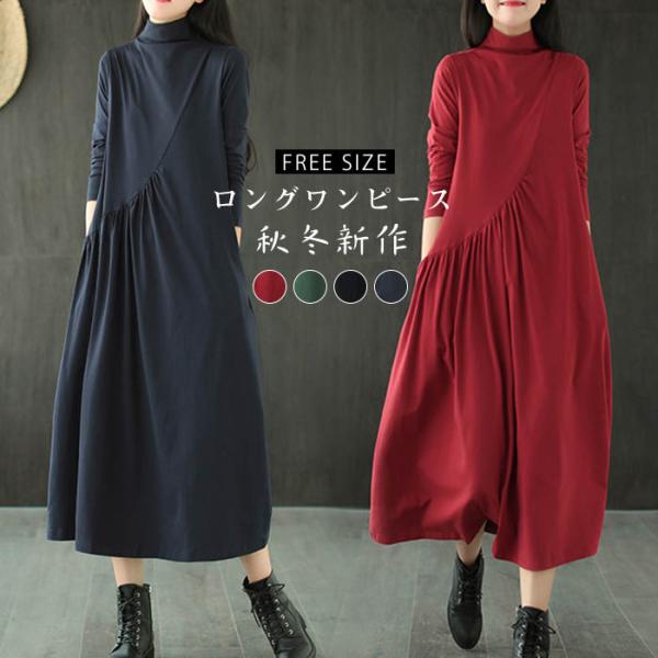 youdear_tx-di-065