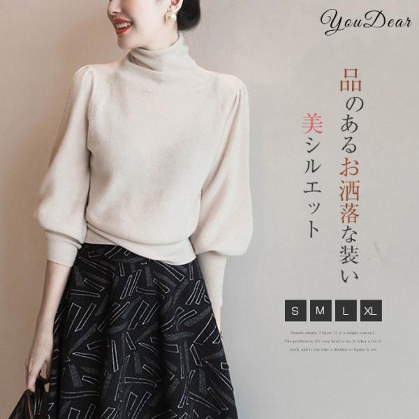 youdear_tx-dk-059 youdear_tx-dk-059