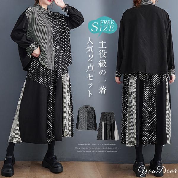 youdear_tx-ea-037 youdear_tx-ea-037