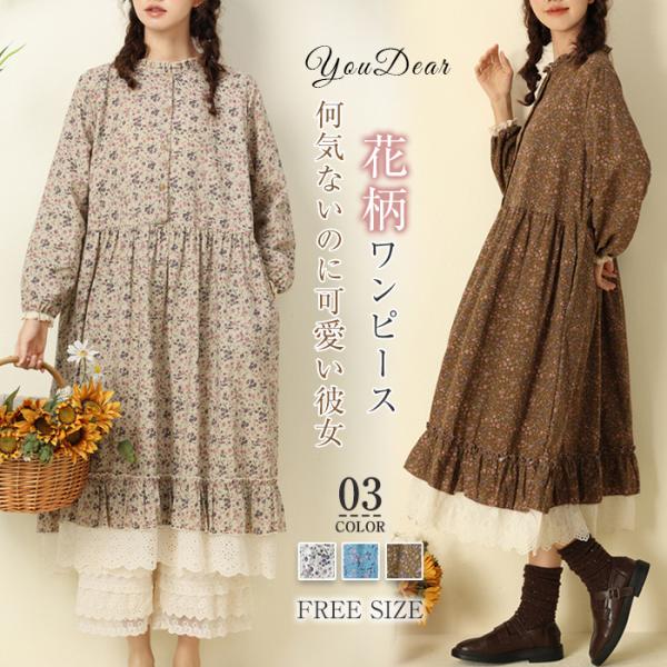 youdear_tx-ea-069