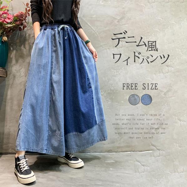 youdear_tx-eb-017