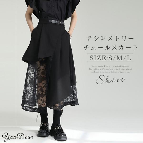 youdear_tx-ed-047 youdear_tx-ed-047