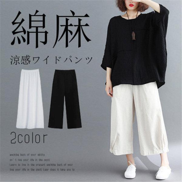 youdear_tx-ee-077 youdear_tx-ee-077