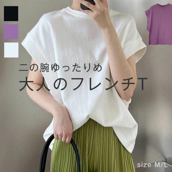 youdear_tx-ef-001 youdear_tx-ef-001