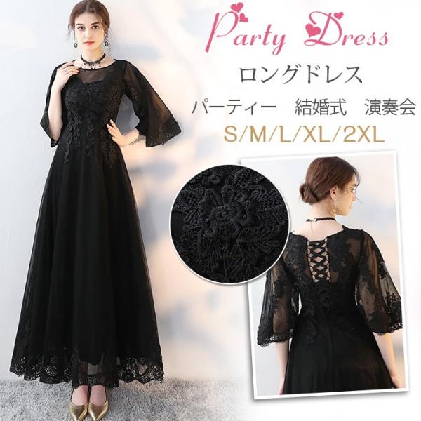 youdear_yll-lf1103