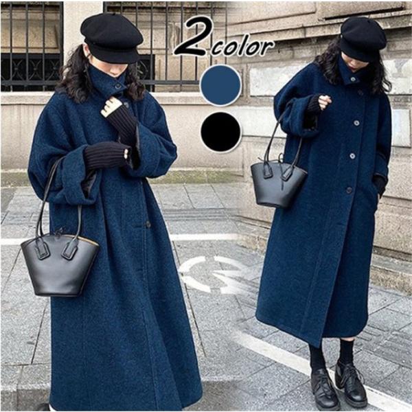 超ロングコート レディース ロングコート レディース 冬 チェスターコート レディース グレー ロング丈 ルーズ グレー 大人 シンプル 通 Au Pay マーケット チェスターコート グレー ロングコート Chateaujoliet Com