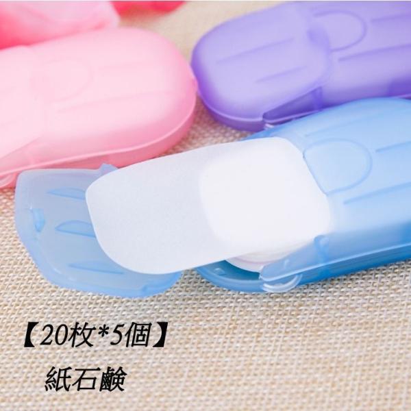  gїpnh\[v ^тɕ֗ RpNg Ό Ό \[v  20 s ނ  gуObY ΍ ECX ΍ ׋ۖh~