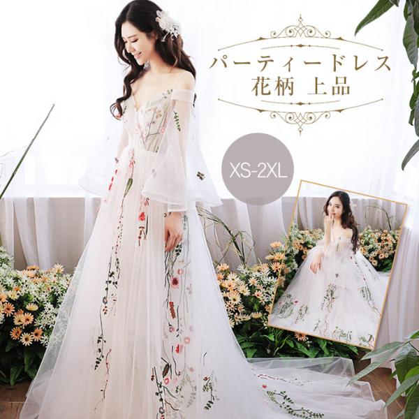 youdear_zj-bj-0094