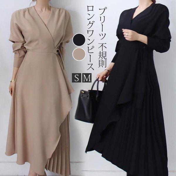 ワンピース春レディースきれいめプリーツ切り替えvネック長袖ミモレ丈ワンピースaライン無地上品着痩せお洒落通勤ol卒業式二次会30代40代 Zp Cg 168 Youdear 通販 Yahoo ショッピング