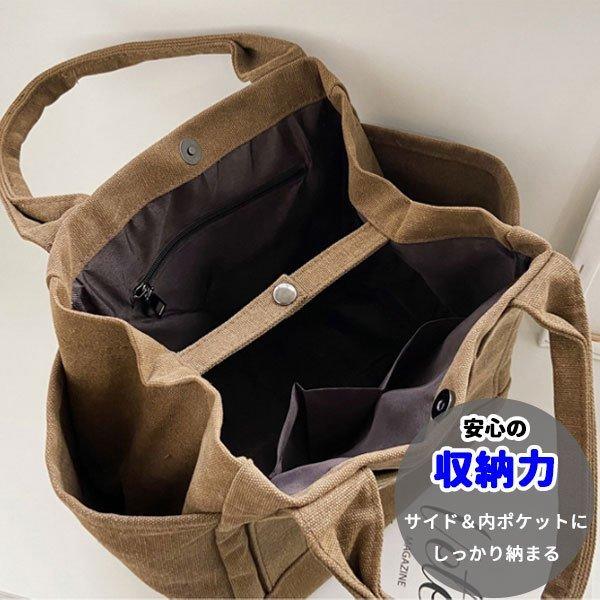 トートバッグ レディース 大容量 おしゃれ 布 キャンバス ハンドバッグ A4 軽量 カジュアル 3way かばん 軽い 鞄 /【Buyee】 トートバッグ レディース 大容量 おしゃれ 布 キャンバス ハンドバッグ A4 軽量 カジュアル 3way かばん 軽い 鞄 /【Buyee】