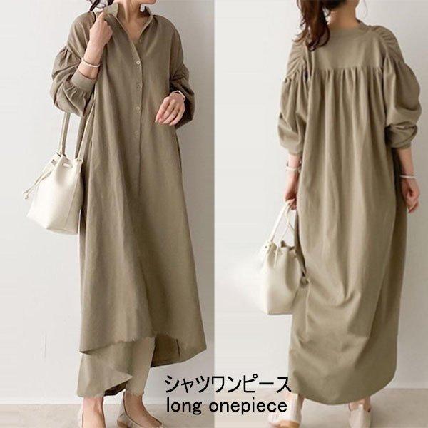 春コーデ シャツワンピース ワンピース ロングワンピース 50代 レディース シャツ 長袖 ブラウス ワンピ シャツワンピ 体型カバー おしゃれ きれいめ 春 夏 Zp Ch 161 Youdear 通販 Yahoo ショッピング